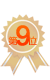 第9位