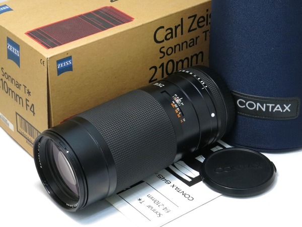 carl_zeiss_sonnar_210mm_m_04