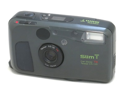 kyocera_slim_t_earth_green_01