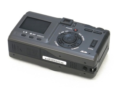 contax_tvs_digital_black_c