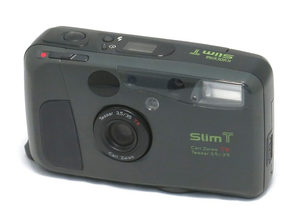 kyocera_slim_t_earth_green_01