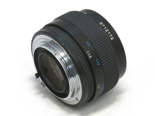 kenko_teleplus_mc7_2x_b