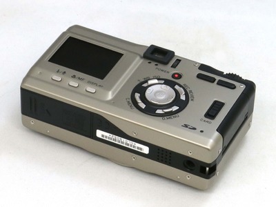 contax_tvs_digital_b