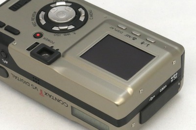 contax_tvs_digital_c
