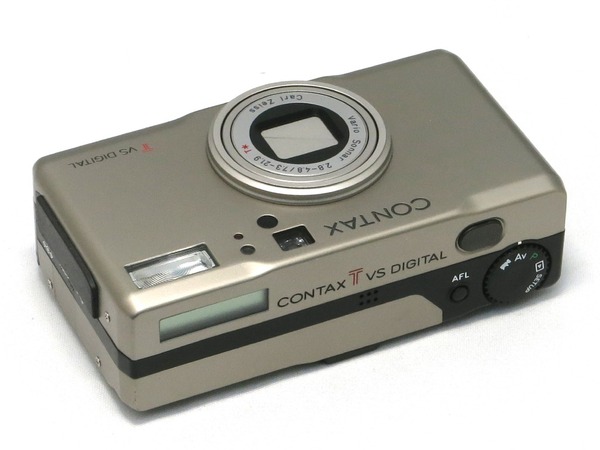 contax_tvs_digital_c