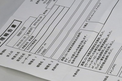 contax_ax_d-8_d