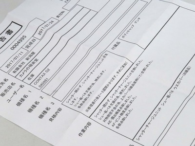 contax_g2_black_d