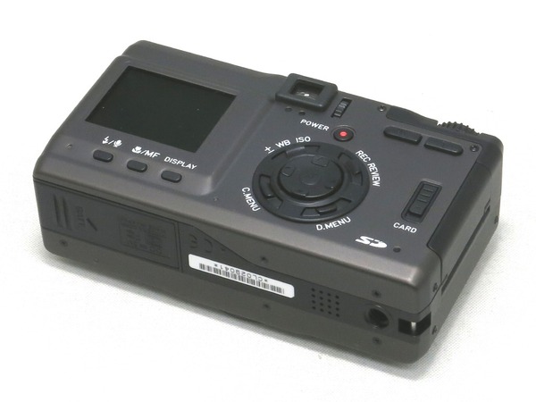 contax_tvs_digital_black_b