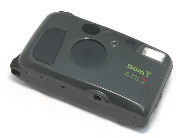 kyocera_slim_t_earth_green_03