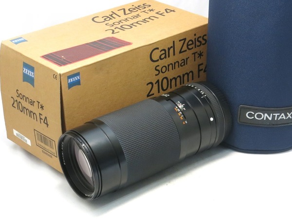 carl_zeiss_sonnar_210mm_m_c