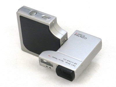 contax_sl300r_silver_c
