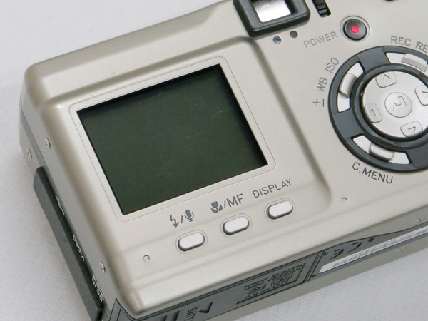 contax_tvs_digital_d