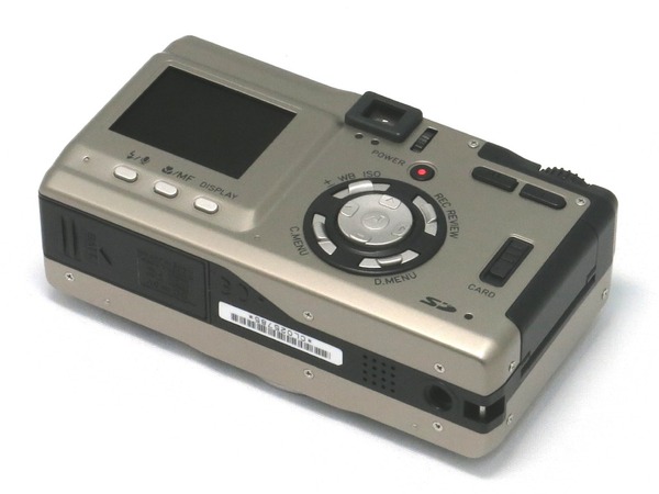 contax_tvs_digital_02