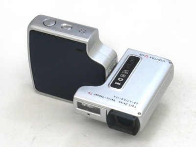contax_u4r_indigo_c