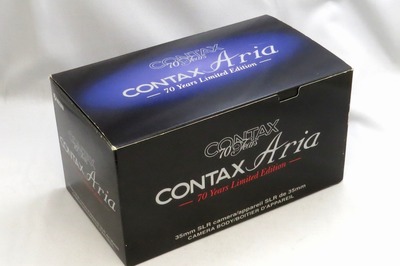 contax_aria_70years_03