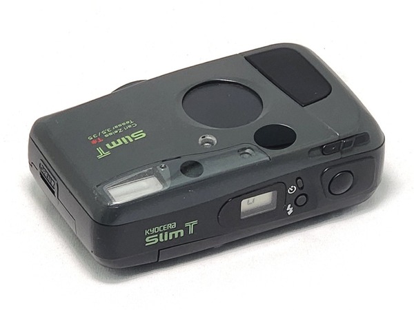 kyocera_slim_t_earth_green_c