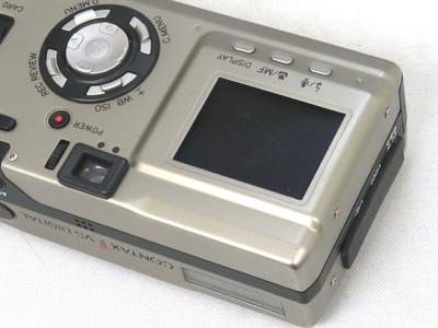 contax_tvs_digital_c