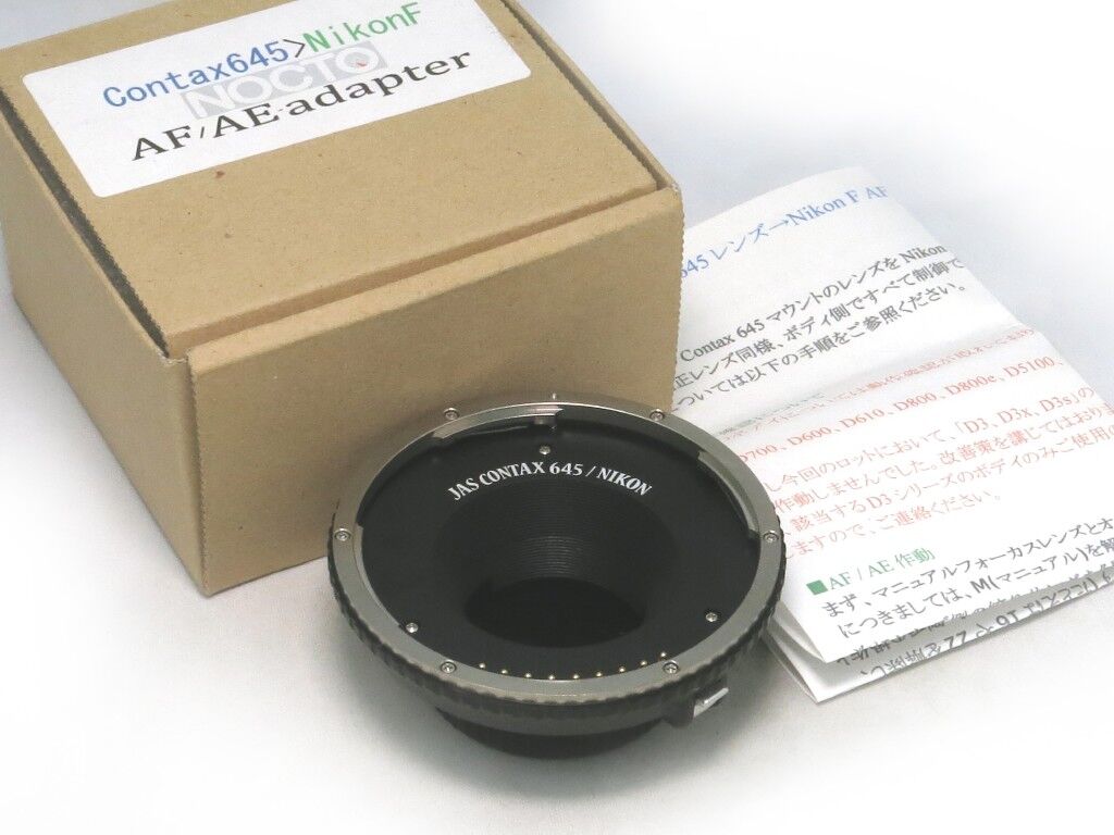 NOCTO CONTAX 645-Nikon F AFアダプター 【AB+】 ***SOLD OUT NOCTO CONTAX 645-Nikon F AFアダプター 【AB+】 ***SOLD OUT