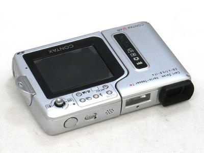contax_u4r_indigo_b