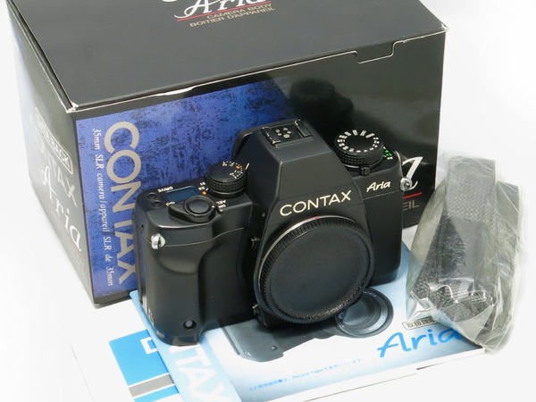 contax_ariad_04