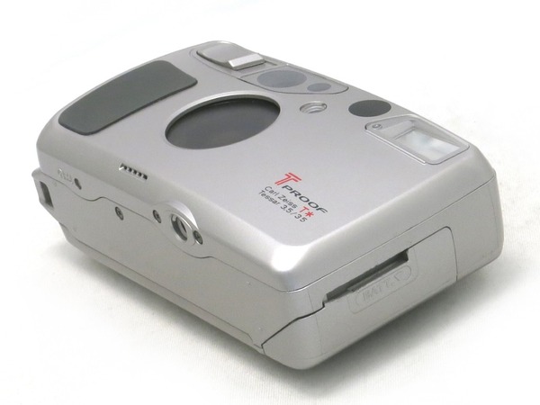 kyocera_t_proof_d
