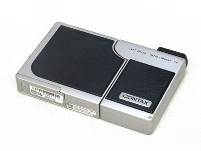 contax_sl300r_silver_a