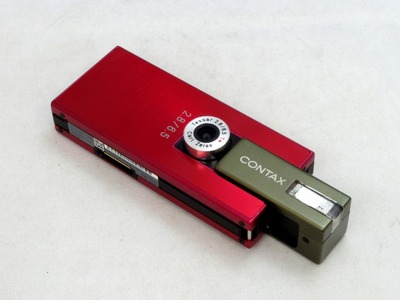 contax_i4r_red_a