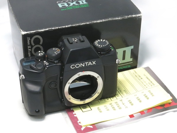 contax_rxii_04