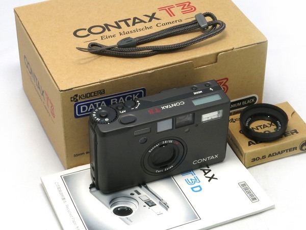 contax_t3d_black_05