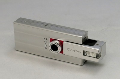 contax_i4r_silver_a