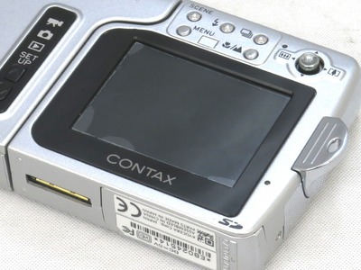 contax_u4r_indigo_d