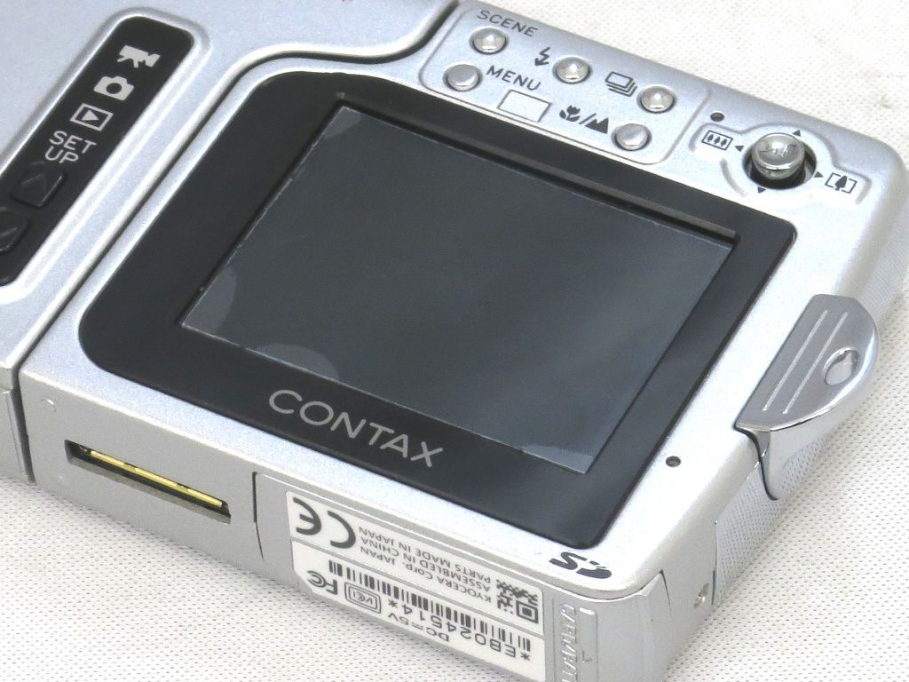 CONTAX U4R Indigo 【AB+】 ***SOLD OUT*** : コンタックス専門 CONTAX U4R Indigo 【AB+】 ***SOLD OUT*** : コンタックス専門