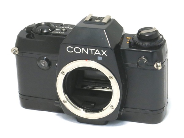 contax_137md_d_data_back_a