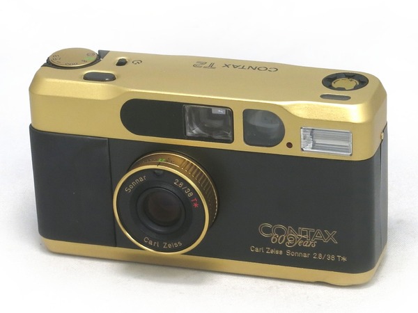 copntax_t2_60years_01