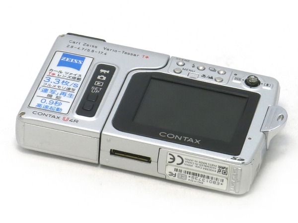 contax_u4r_black_02