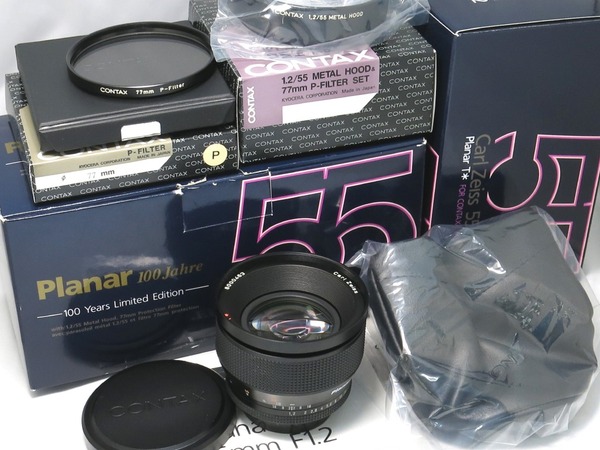 carl_zeiss_planar_55mm_mmg_100jahre_04