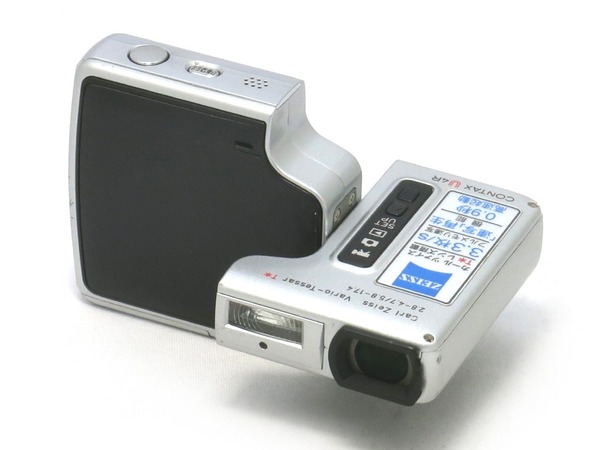 contax_u4r_black_03