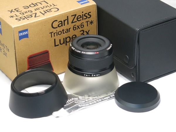 carl_zeiss_triotar_6x6_lupe_3x_03