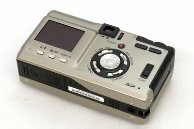 contax_tvs_digital_02