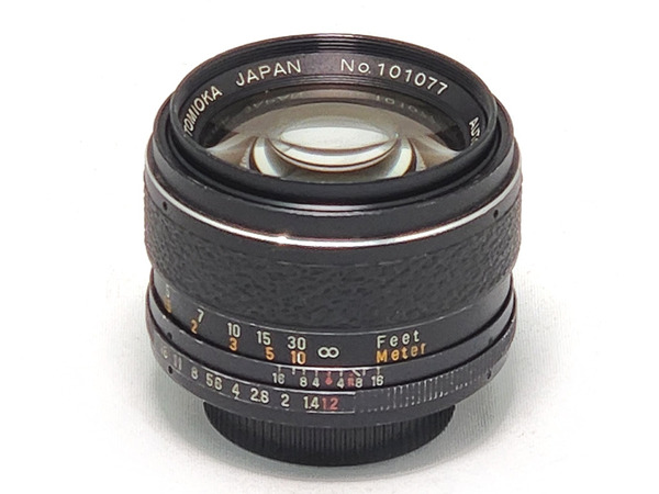 tomioka_auto_chinon_55mm_m42_a