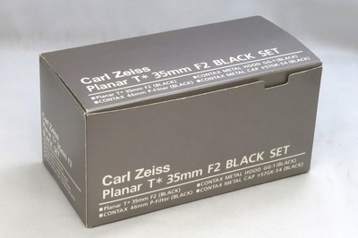 carl_zeiss_planar_35mm_black_set_c