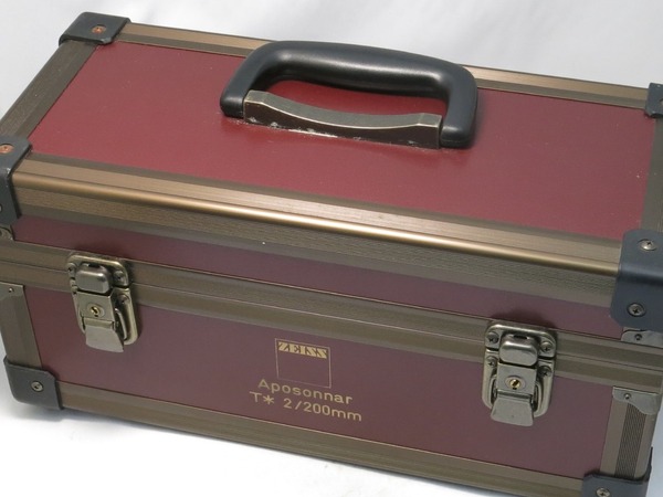 carl_zeiss_aposonnar_200mm_mmj_d