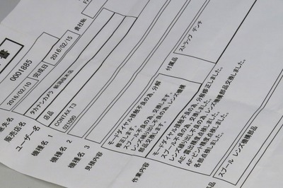 contax_t3d_black_c