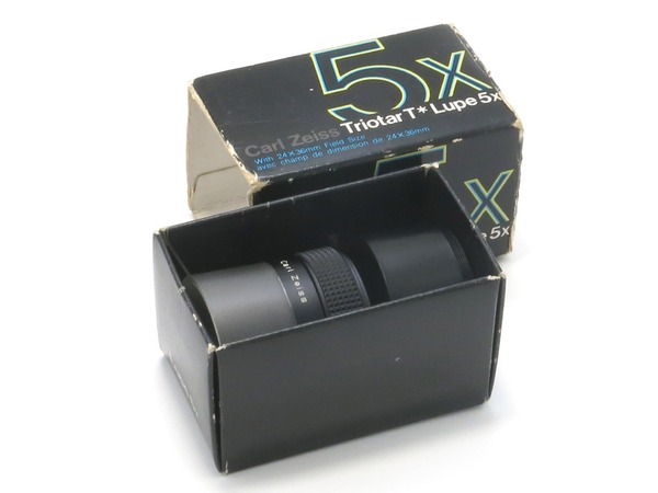 carl_zeiss_triotar_lupe_5x_04