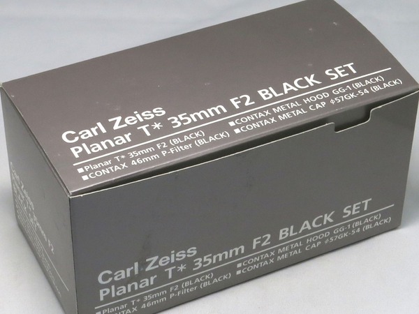 carl_zeiss_planar_35mm_g_black_set_c