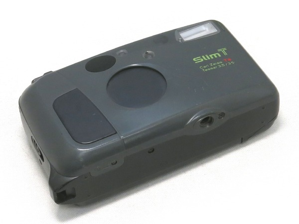 kyocera_slim_t_earth_green_d