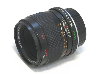 yashica_ml_macro_55mm_a