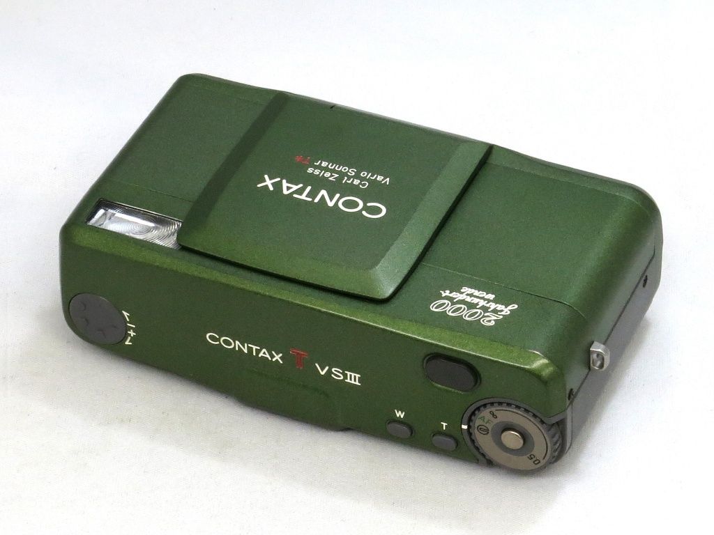 CONTAX TVSIII