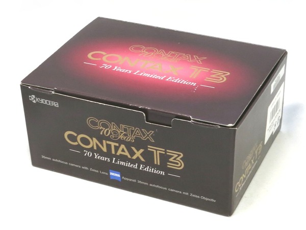 contax_t3_70years