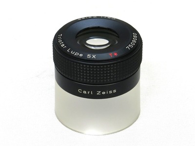 carl_zeiss_triotar_lupe_5x
